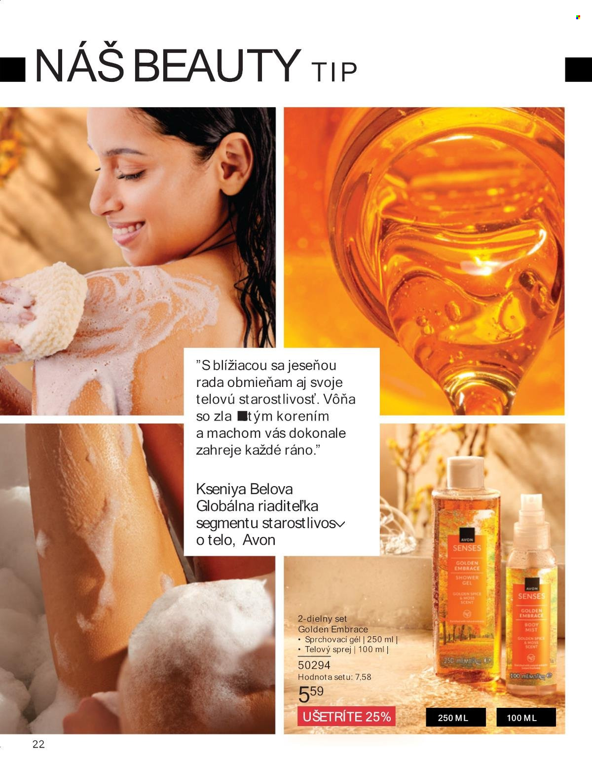 Leták Avon - 1.9.2025 - 30.9.2025. Strana 22