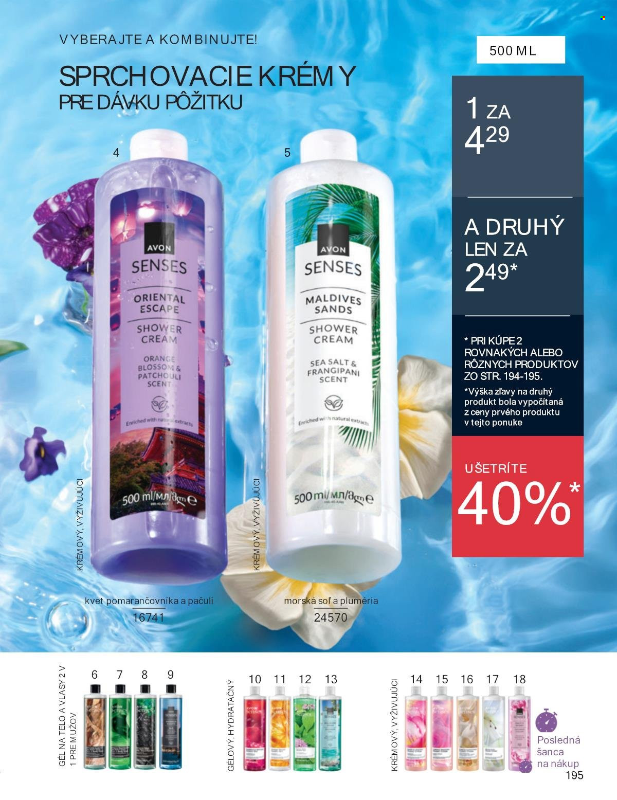Leták Avon - 1.9.2025 - 30.9.2025. Strana 195