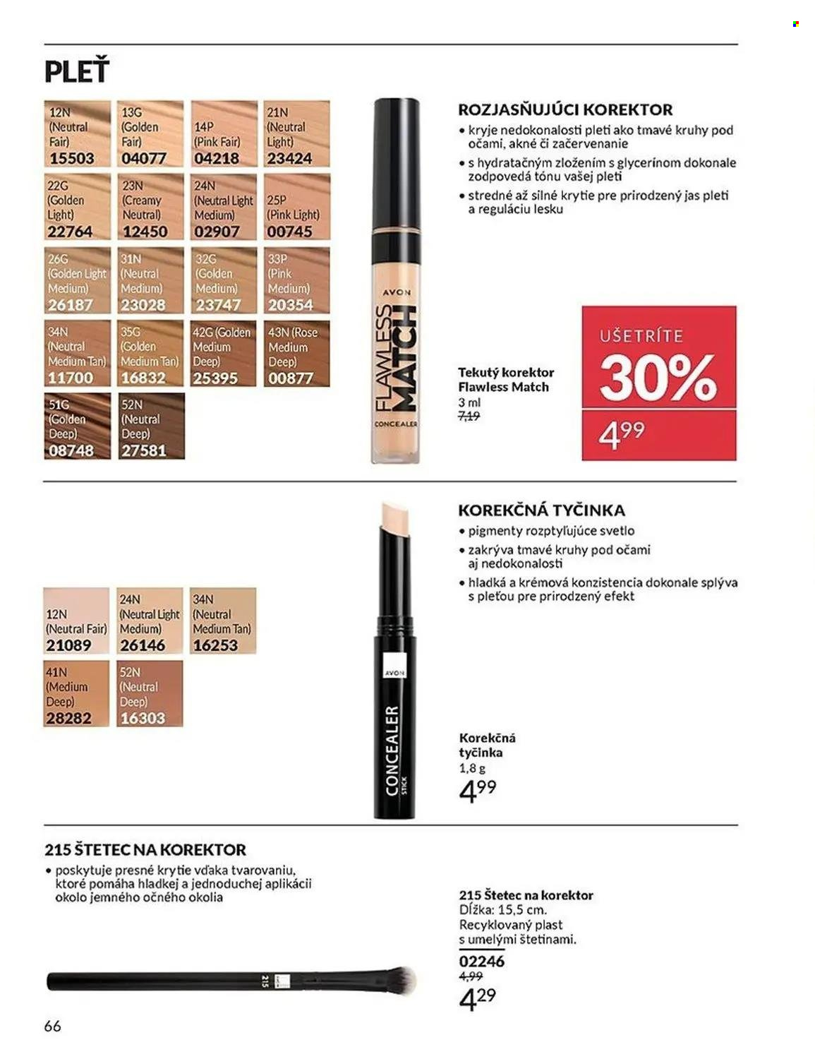 Leták Avon - 1.10.2025 - 31.10.2025. Strana 66
