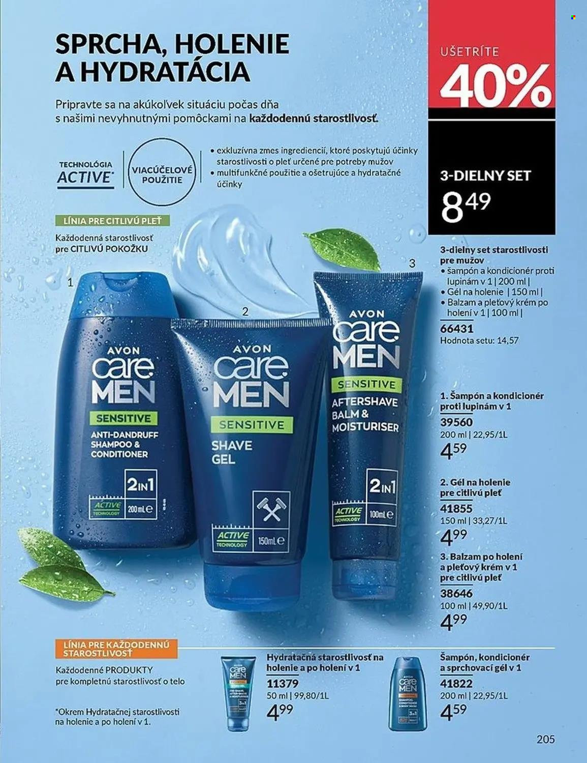 Leták Avon - 1.10.2025 - 31.10.2025. Strana 205