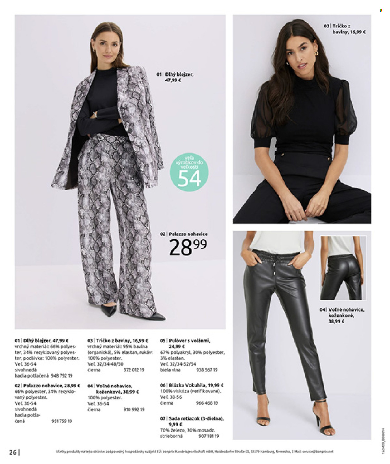Leták Bonprix - 15.10.2025 - 18.11.2025. Strana 28