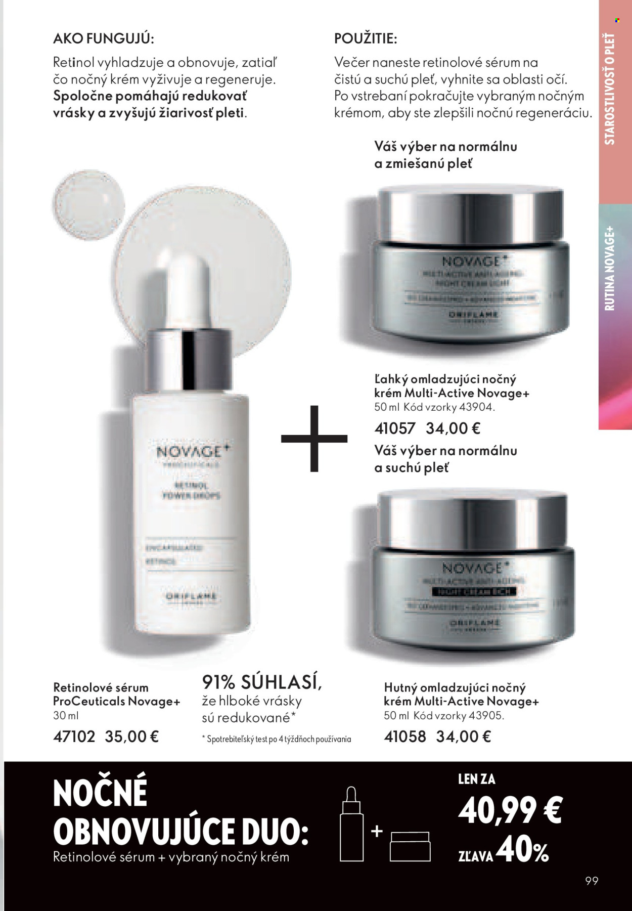 Leták Oriflame - 12.11.2025 - 2.12.2025. Strana 99