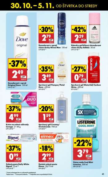 thumbnail - Zubná pasta Daily White Signal 75 ml