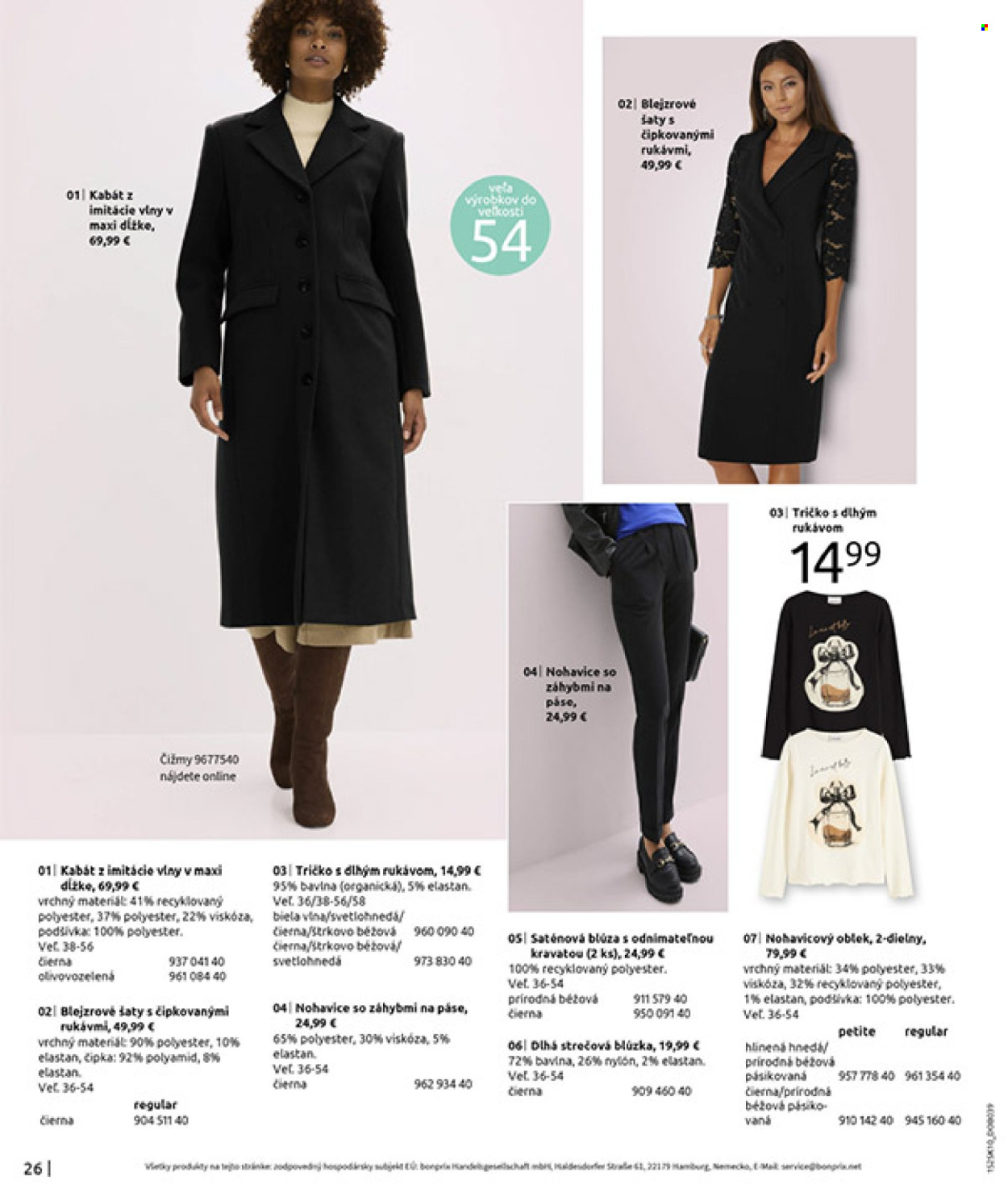 Leták Bonprix - 5.11.2025 - 8.12.2025. Strana 28