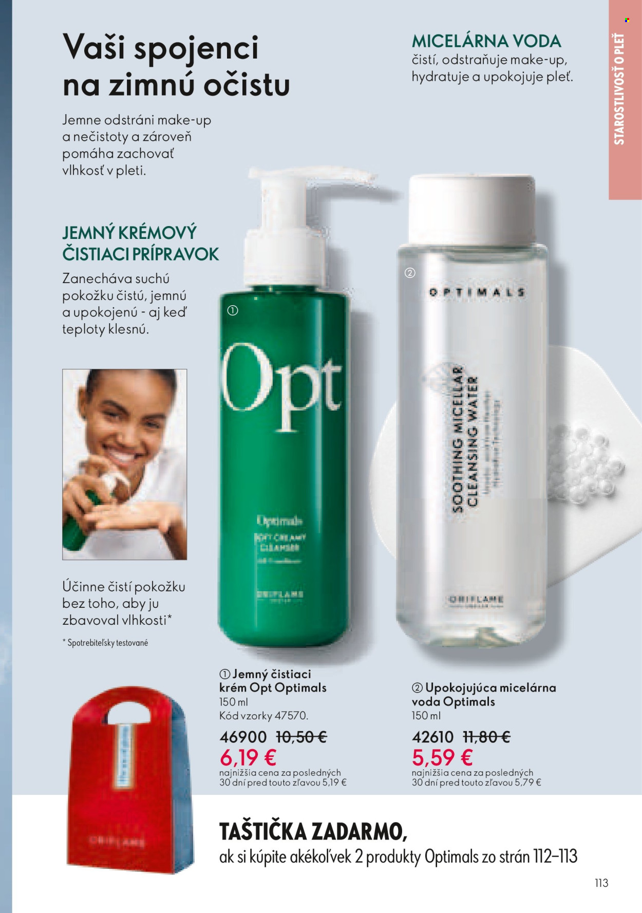 Leták Oriflame - 3.12.2025 - 23.12.2025. Strana 113