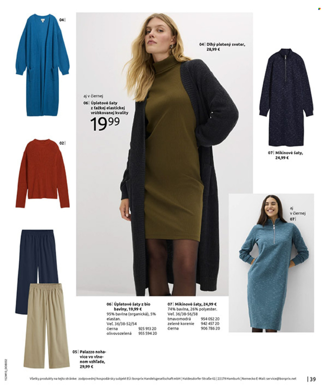 Leták Bonprix - 26.11.2025 - 29.12.2025. Strana 41