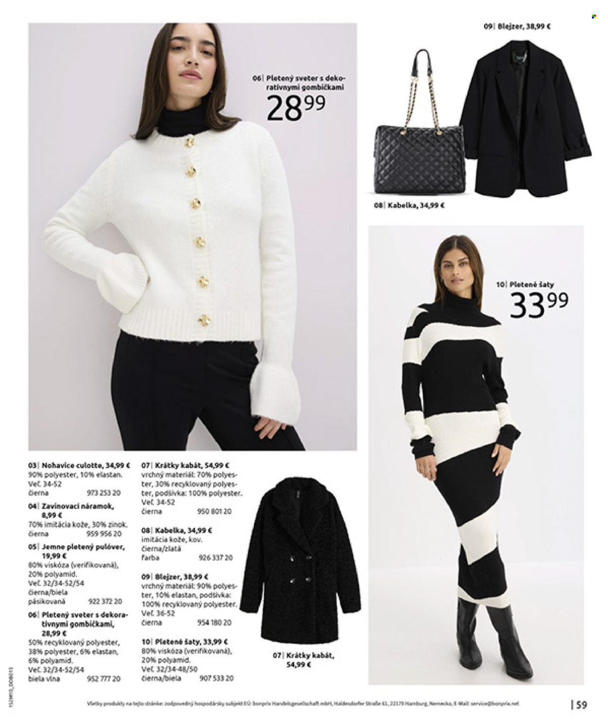 Leták Bonprix - 26.11.2025 - 29.12.2025. Strana 61