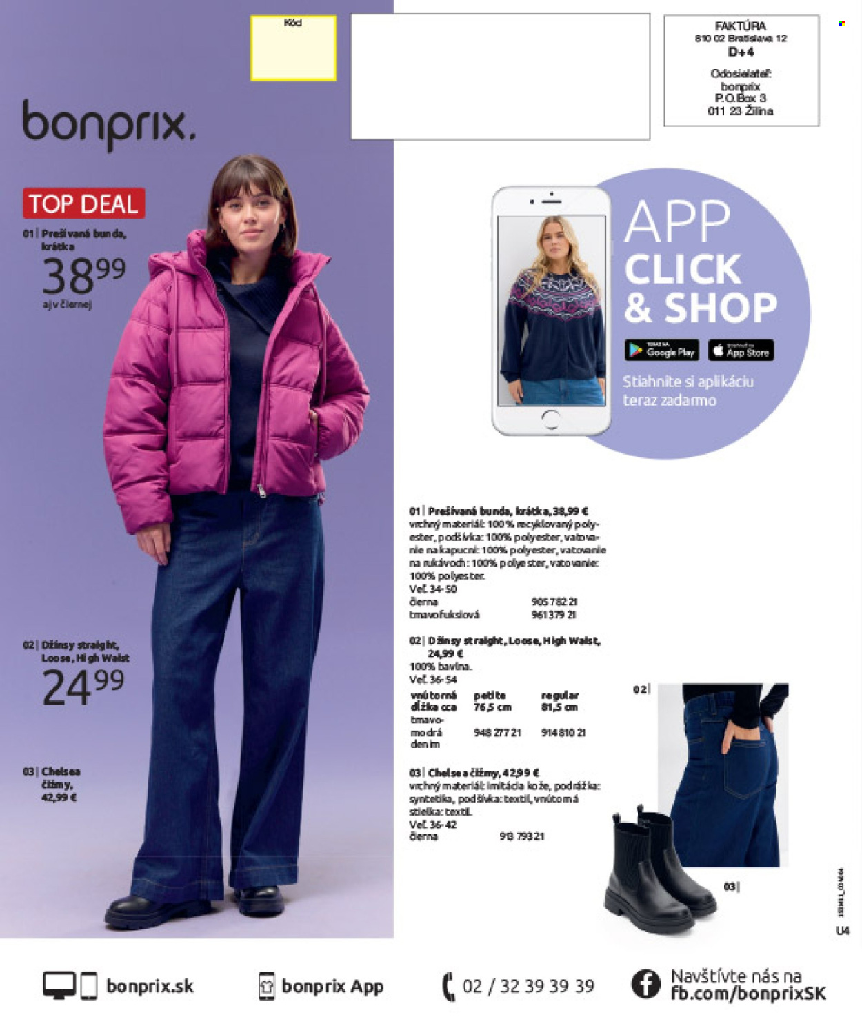 Leták Bonprix - 17.12.2025 - 26.1.2026. Strana 100