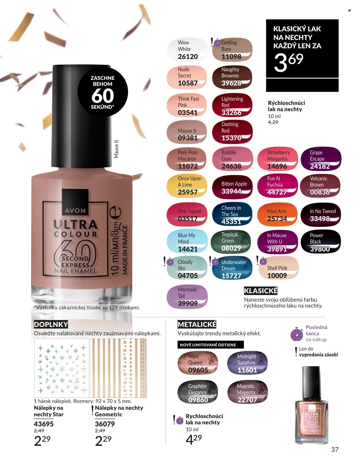 Leták Avon - 1.1.2026 - 31.1.2026. Strana 37