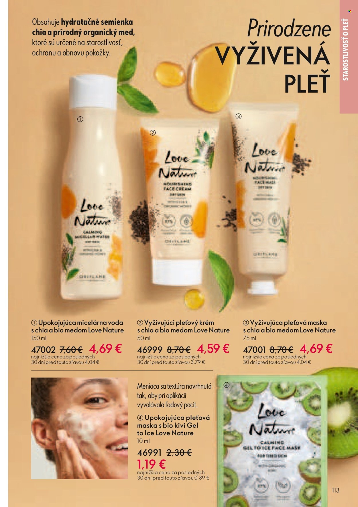 Leták Oriflame - 11.2.2026 - 3.3.2026. Strana 114