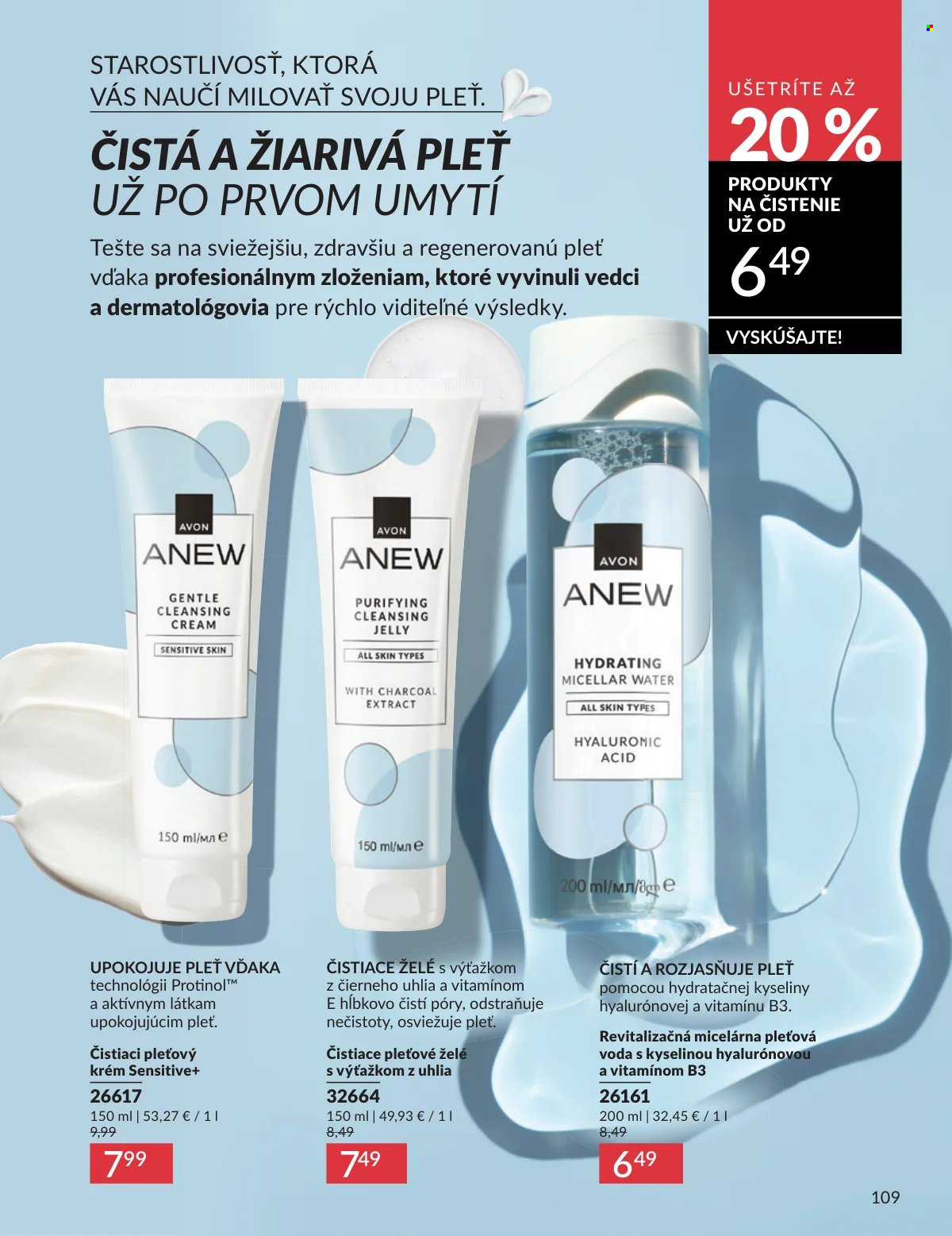 Leták Avon - 1.2.2026 - 28.2.2026. Strana 109