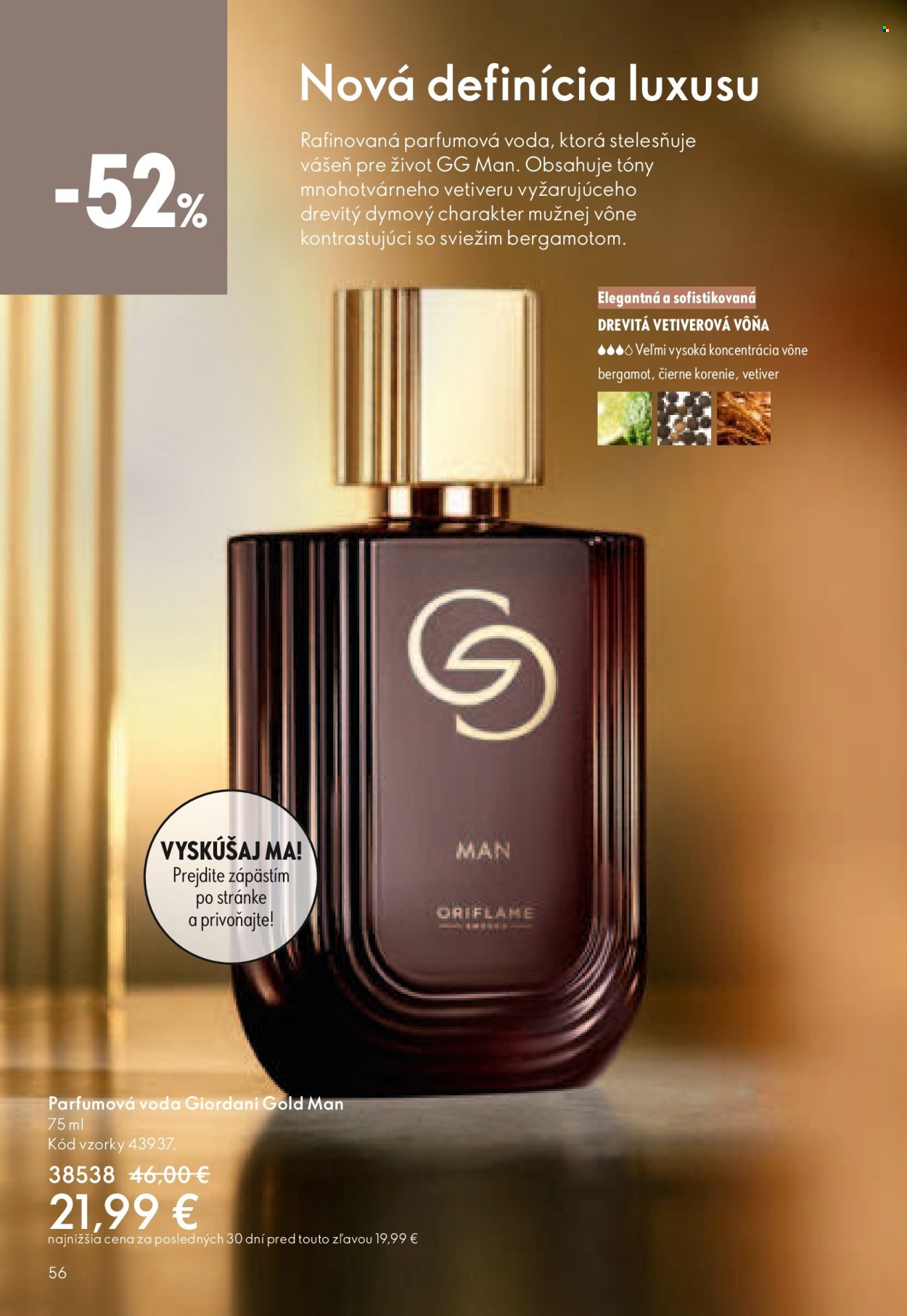 Leták Oriflame - 4.3.2026 - 24.3.2026. Strana 56