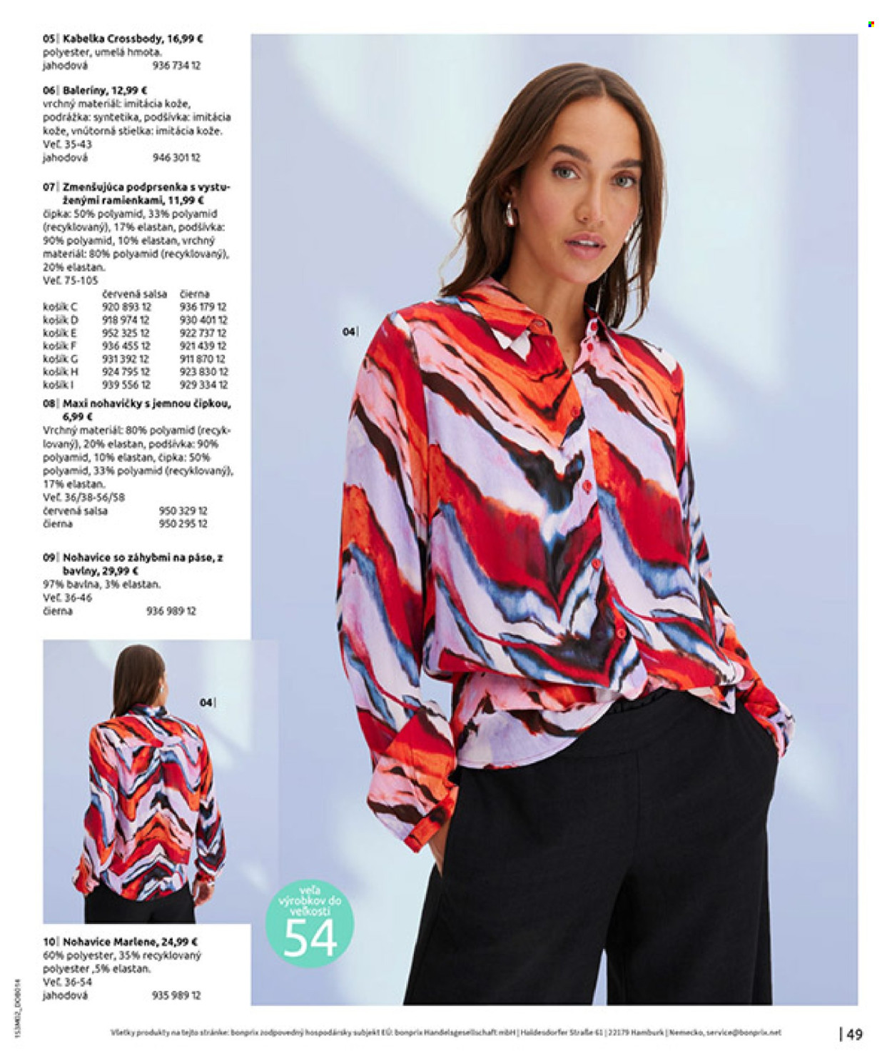 Leták Bonprix - 20.2.2026 - 9.3.2026. Strana 51
