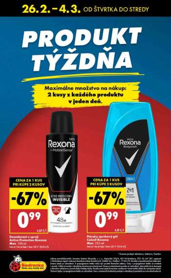 thumbnail - Dezodorant v spreji Active Protection Rexona Men 150 ml