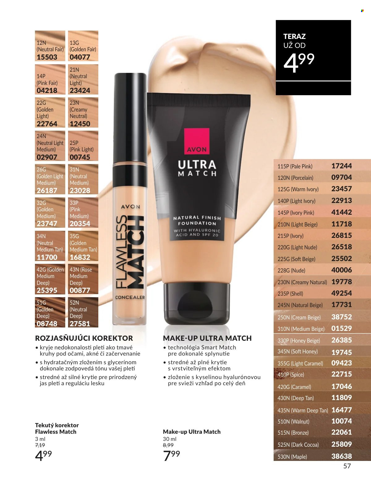 Leták Avon - 1.3.2026 - 31.3.2026. Strana 57