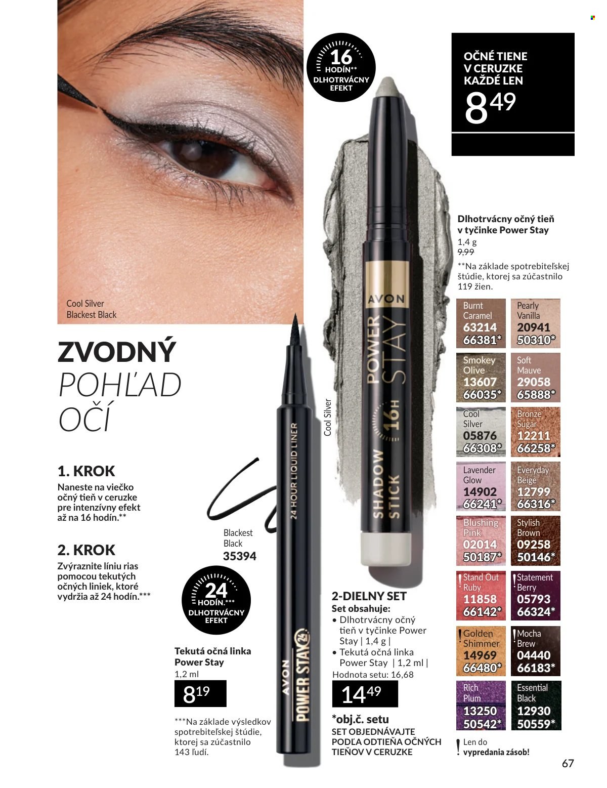 Leták Avon - 1.3.2026 - 31.3.2026. Strana 67