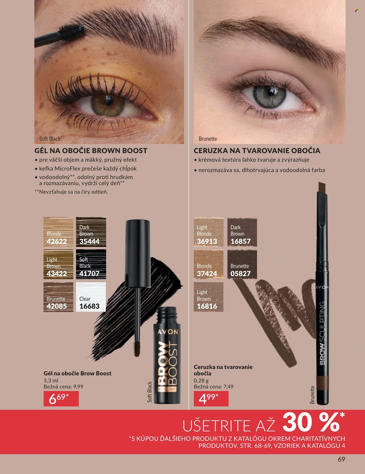 Leták Avon - 1.3.2026 - 31.3.2026. Strana 69