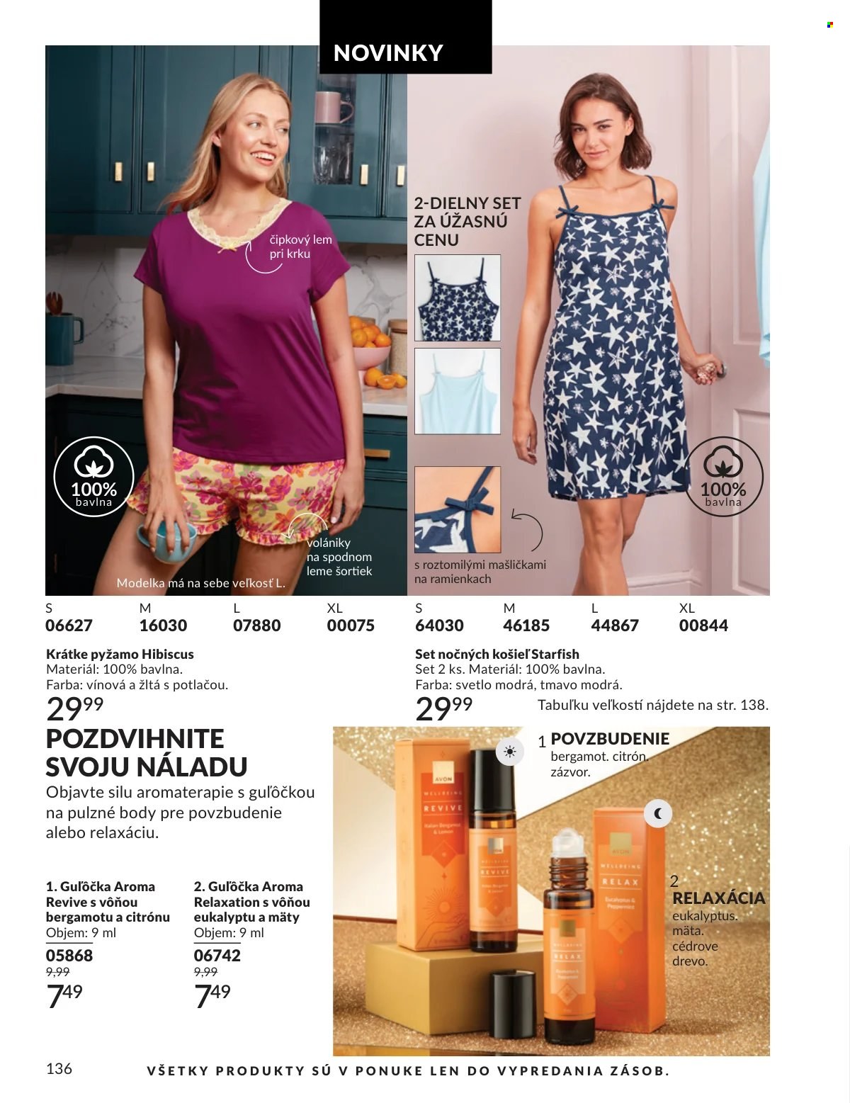 Leták Avon - 1.3.2026 - 31.3.2026. Strana 136
