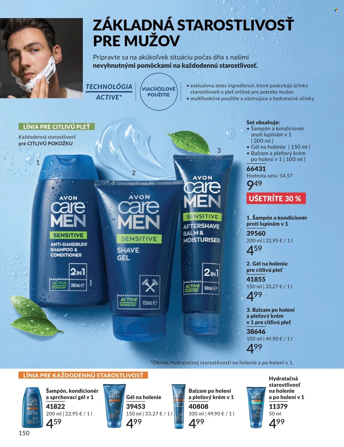 Leták Avon - 1.3.2026 - 31.3.2026. Strana 150