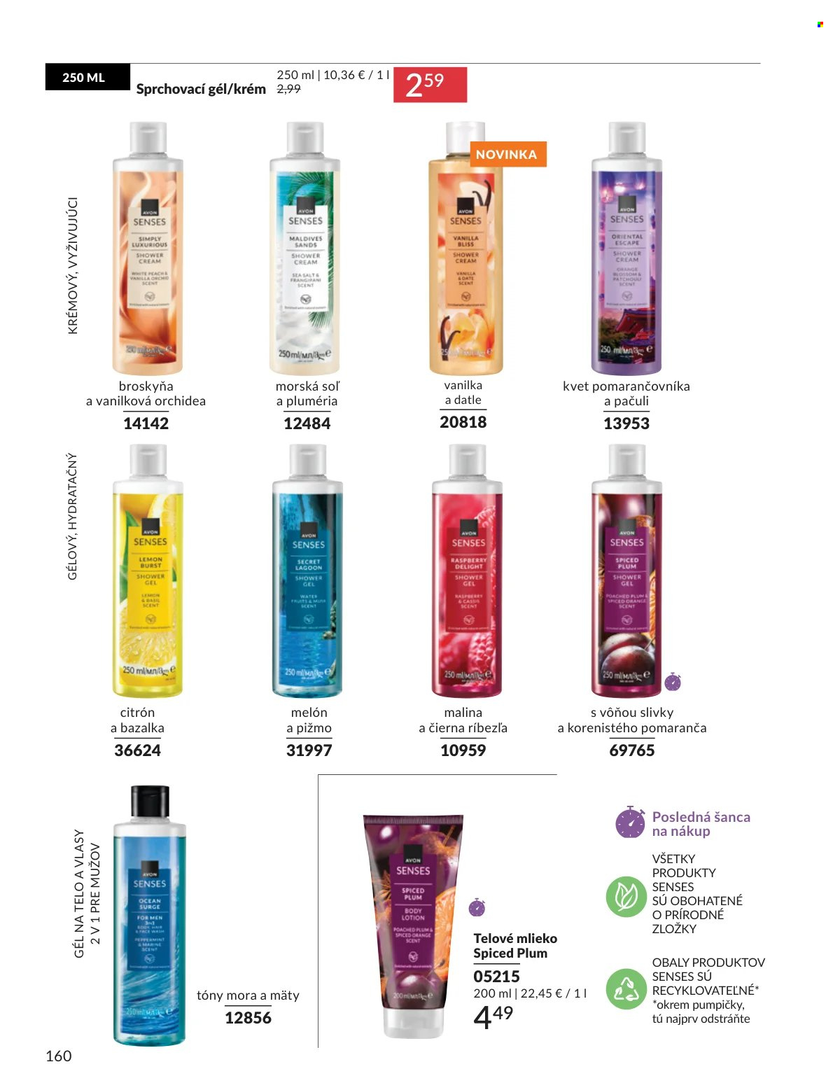 Leták Avon - 1.3.2026 - 31.3.2026. Strana 160