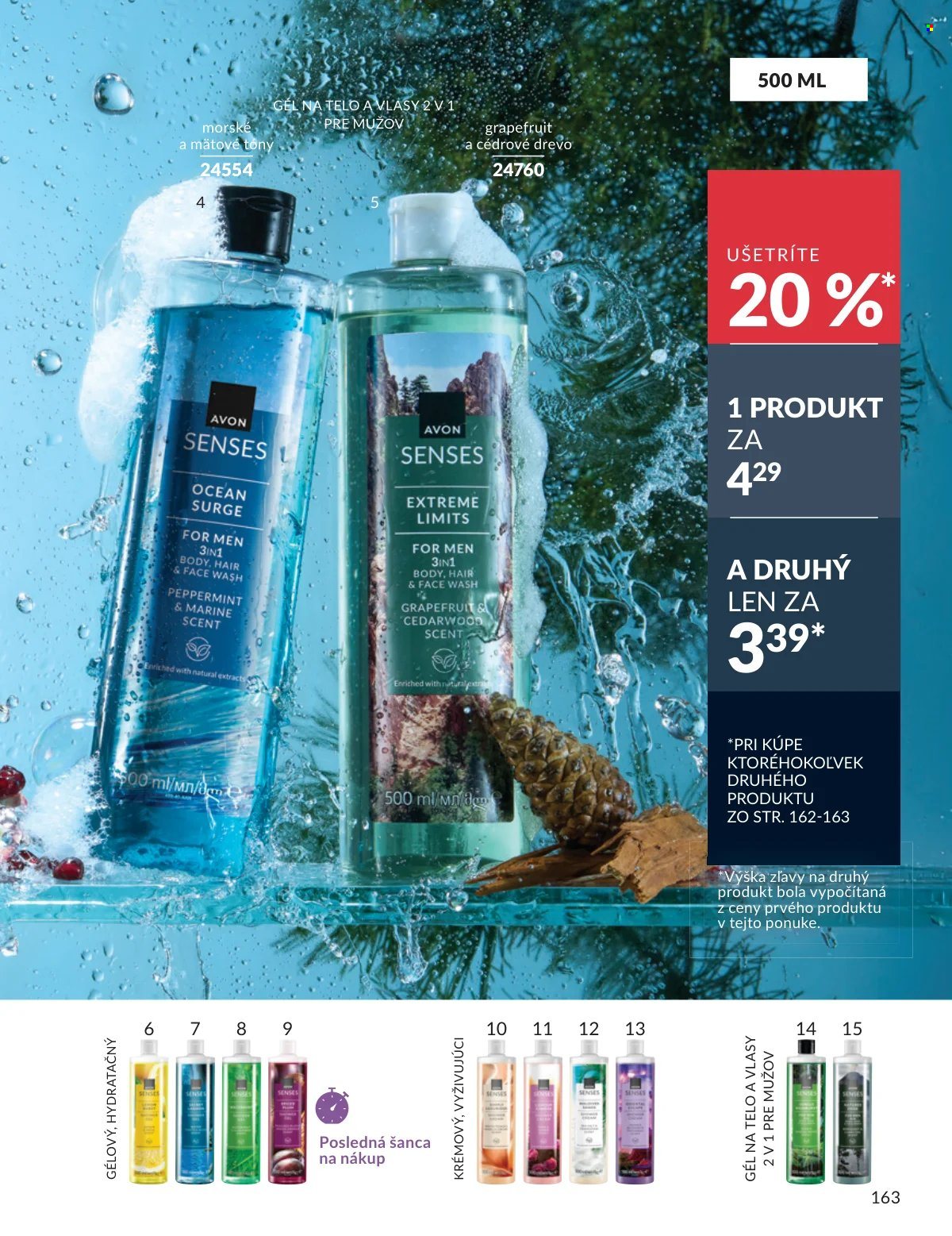 Leták Avon - 1.3.2026 - 31.3.2026. Strana 163