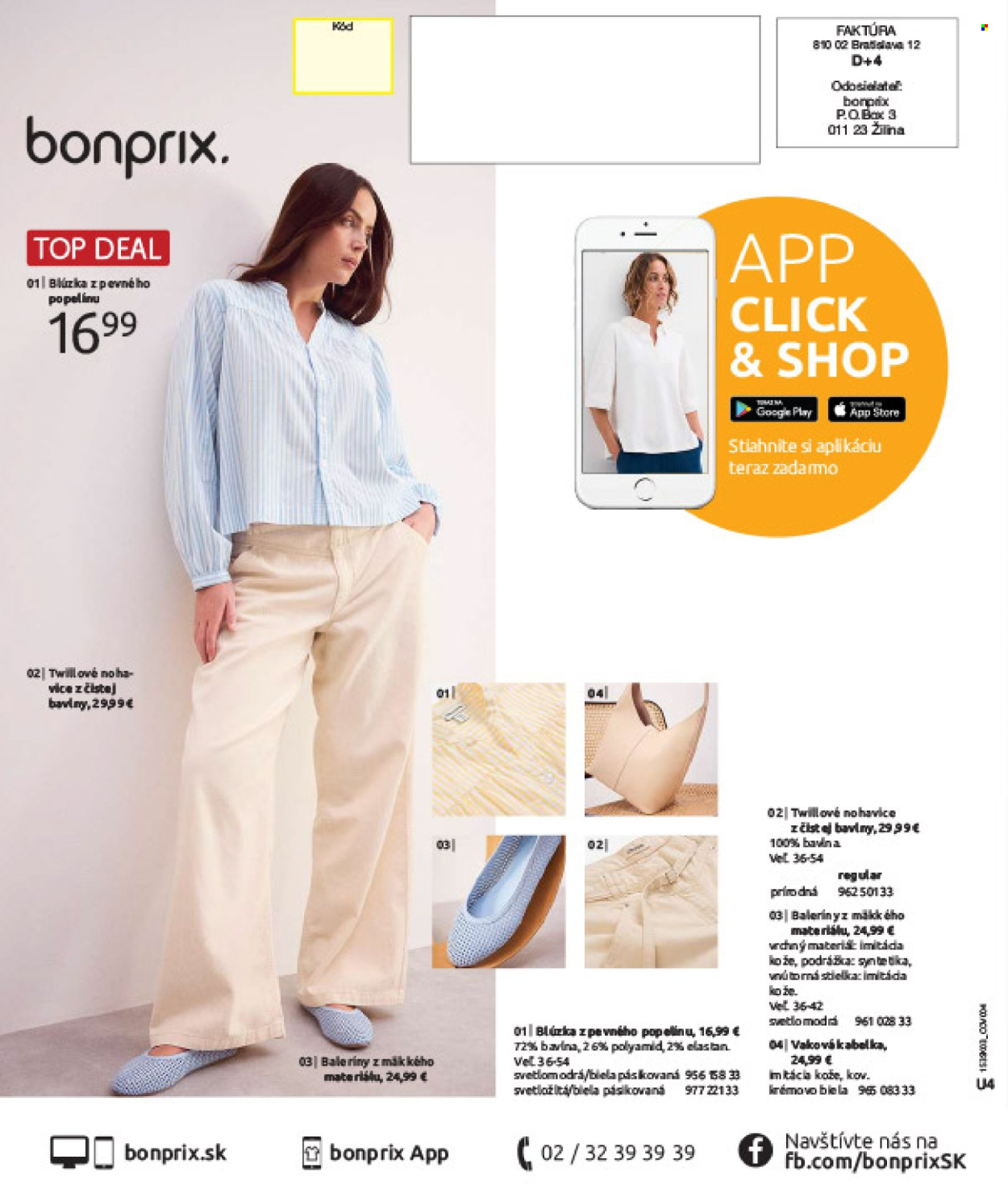 Leták Bonprix - 6.3.2026 - 30.3.2026. Strana 76