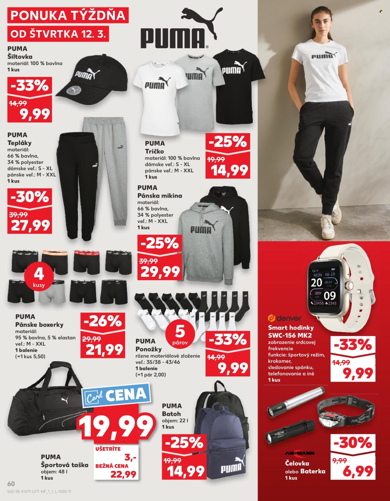 Leták Kaufland - 12.3.2026 - 18.3.2026. Strana 60