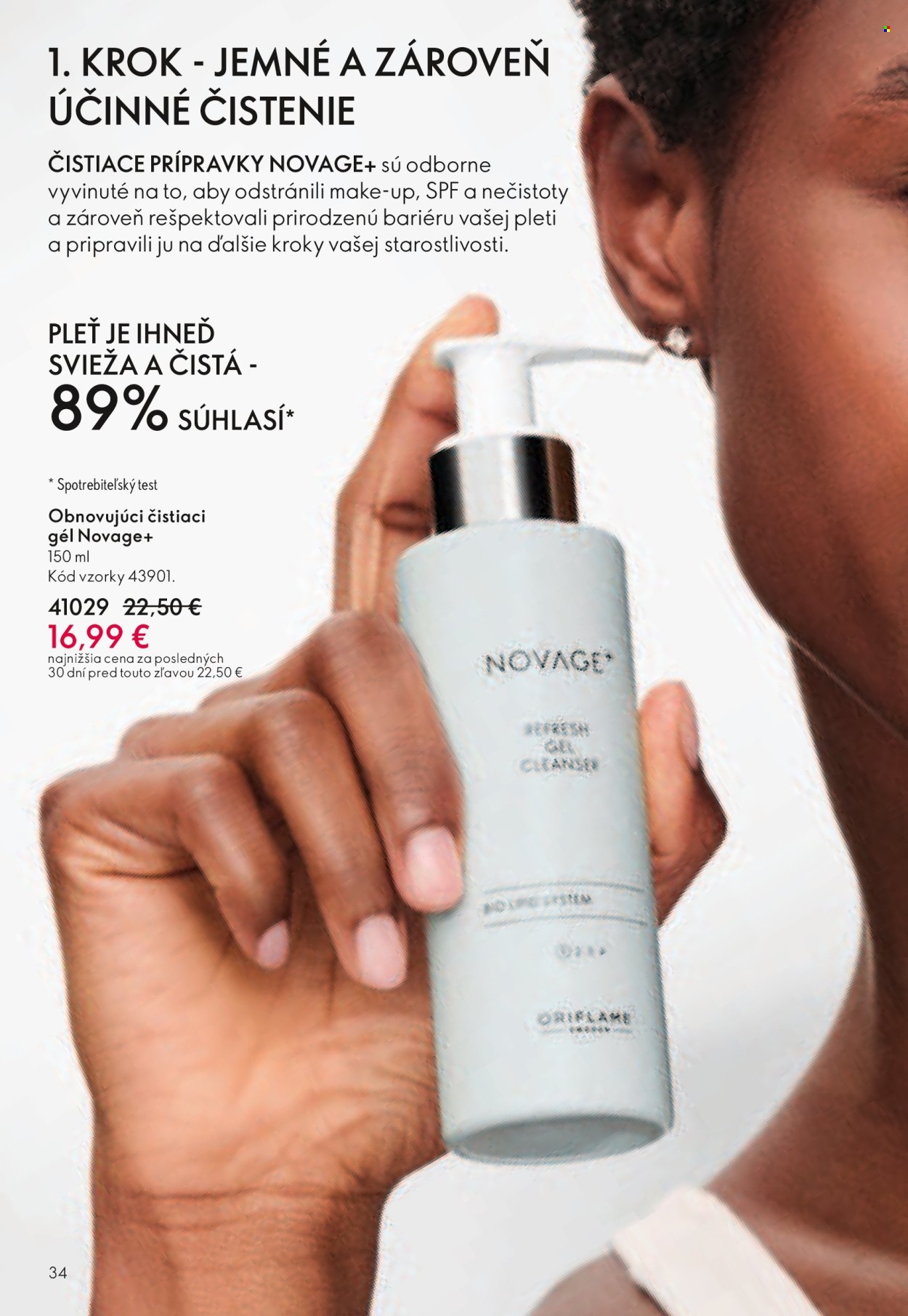 Leták Oriflame - 25.3.2026 - 14.4.2026. Strana 34