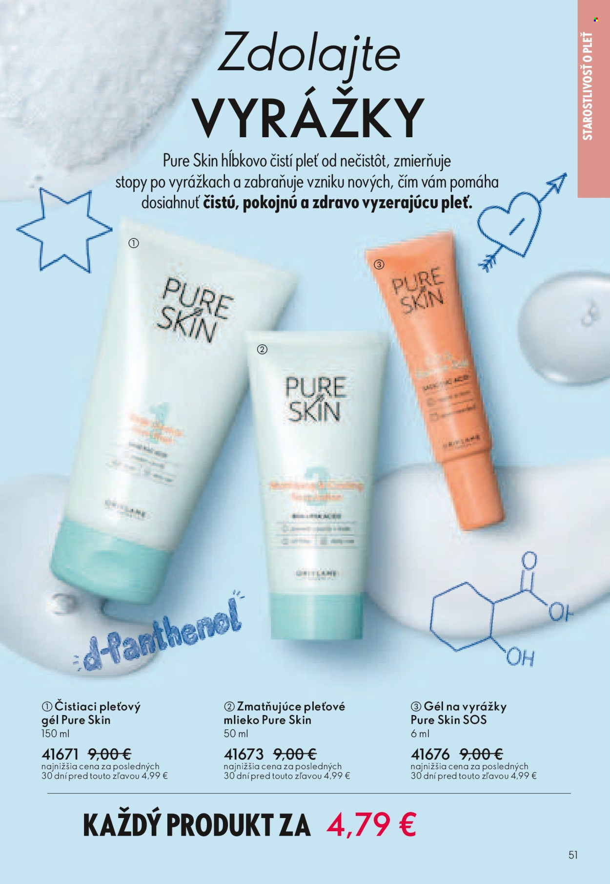 Leták Oriflame - 25.3.2026 - 14.4.2026. Strana 51
