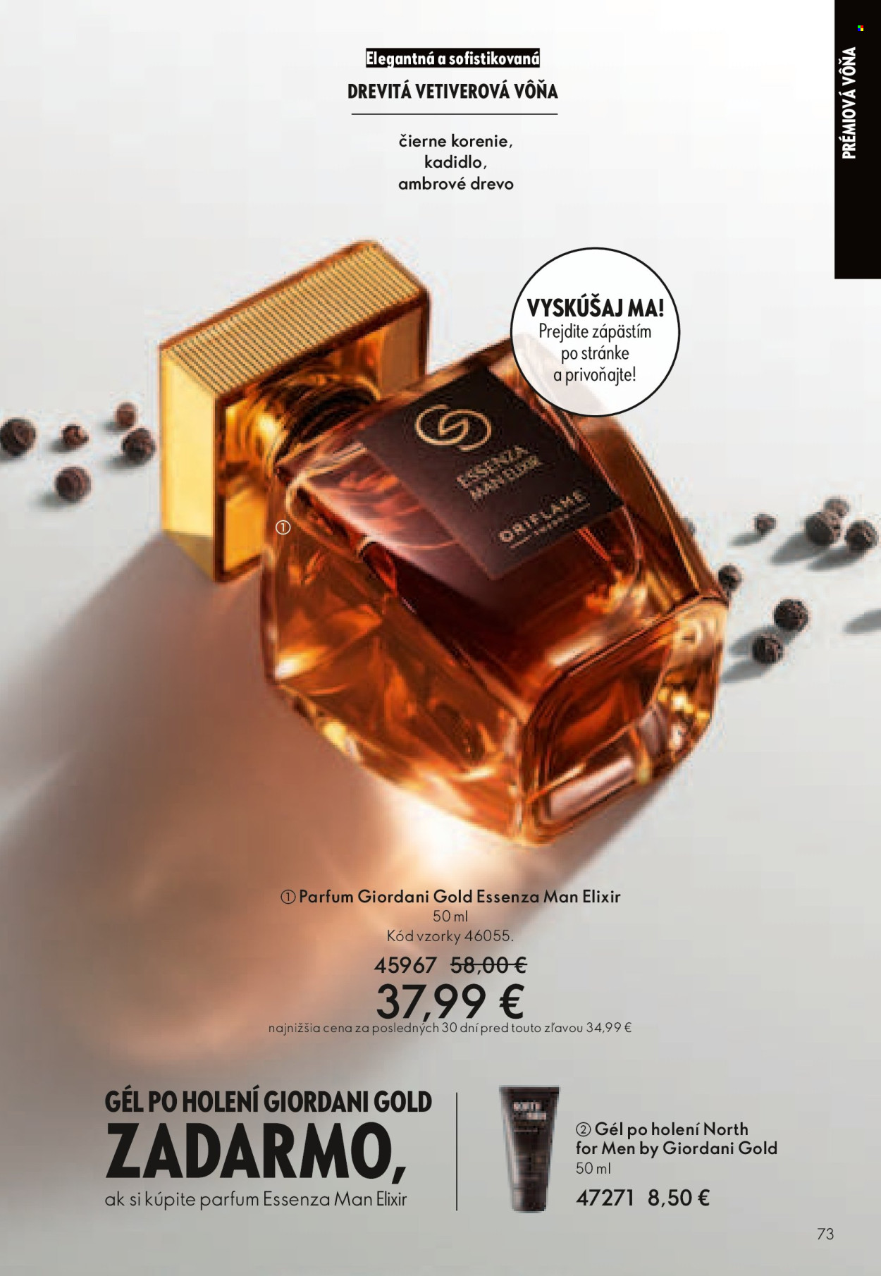 Leták Oriflame - 25.3.2026 - 14.4.2026. Strana 73