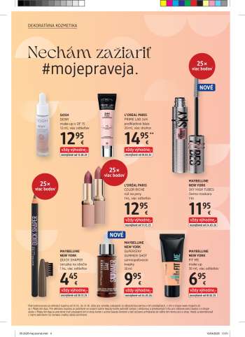 thumbnail - MAYBELLINE NEW YORK QUICK SHAPER