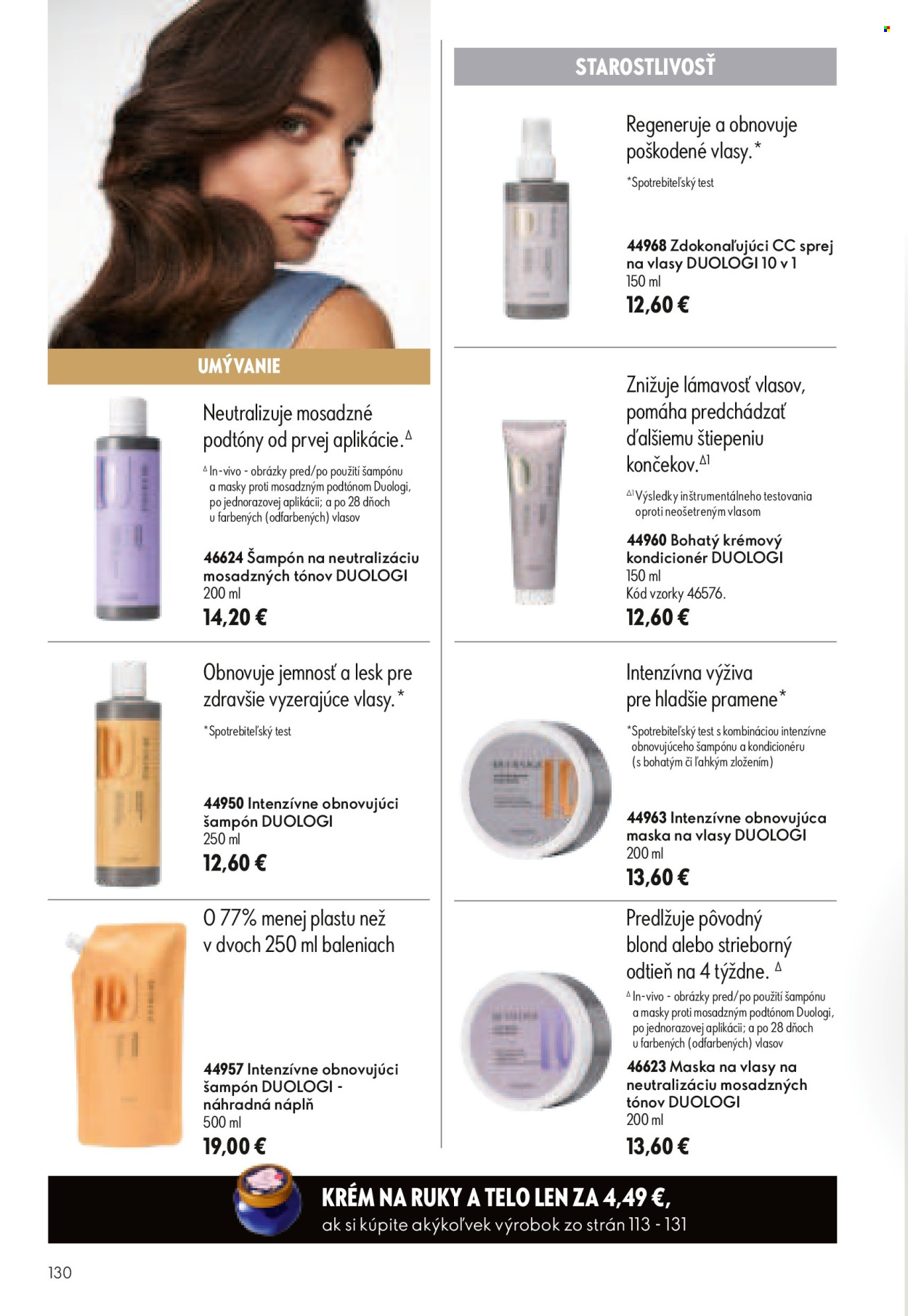Leták Oriflame - 17.6.2026 - 7.7.2026. Strana 130