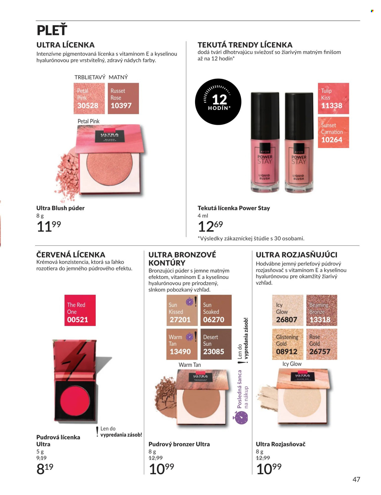Leták Avon - 1.6.2026 - 30.6.2026. Strana 47