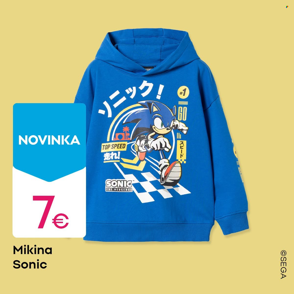 Leták Pepco. Strana 2