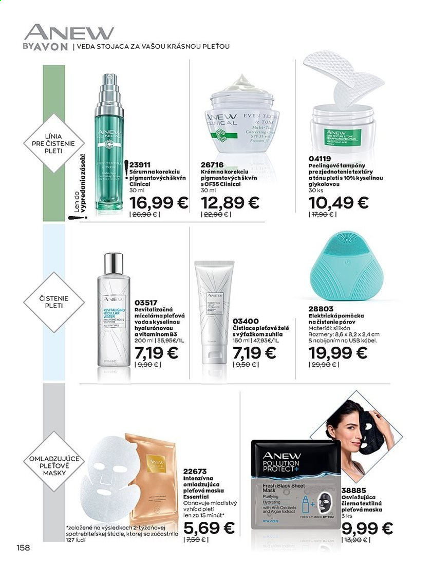 Leták Avon - 1.1.2021 - 31.1.2021. Strana 158