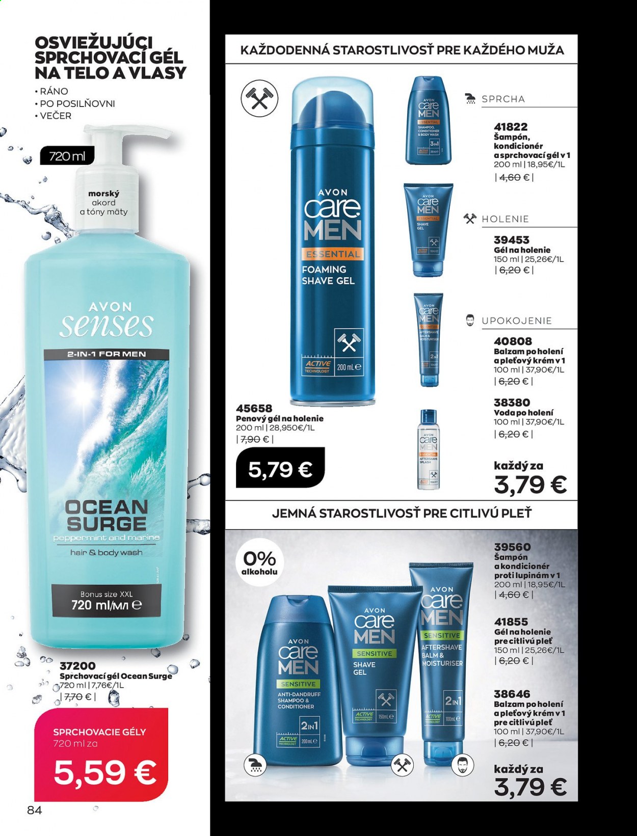 Leták Avon - 1.3.2021 - 31.3.2021. Strana 84