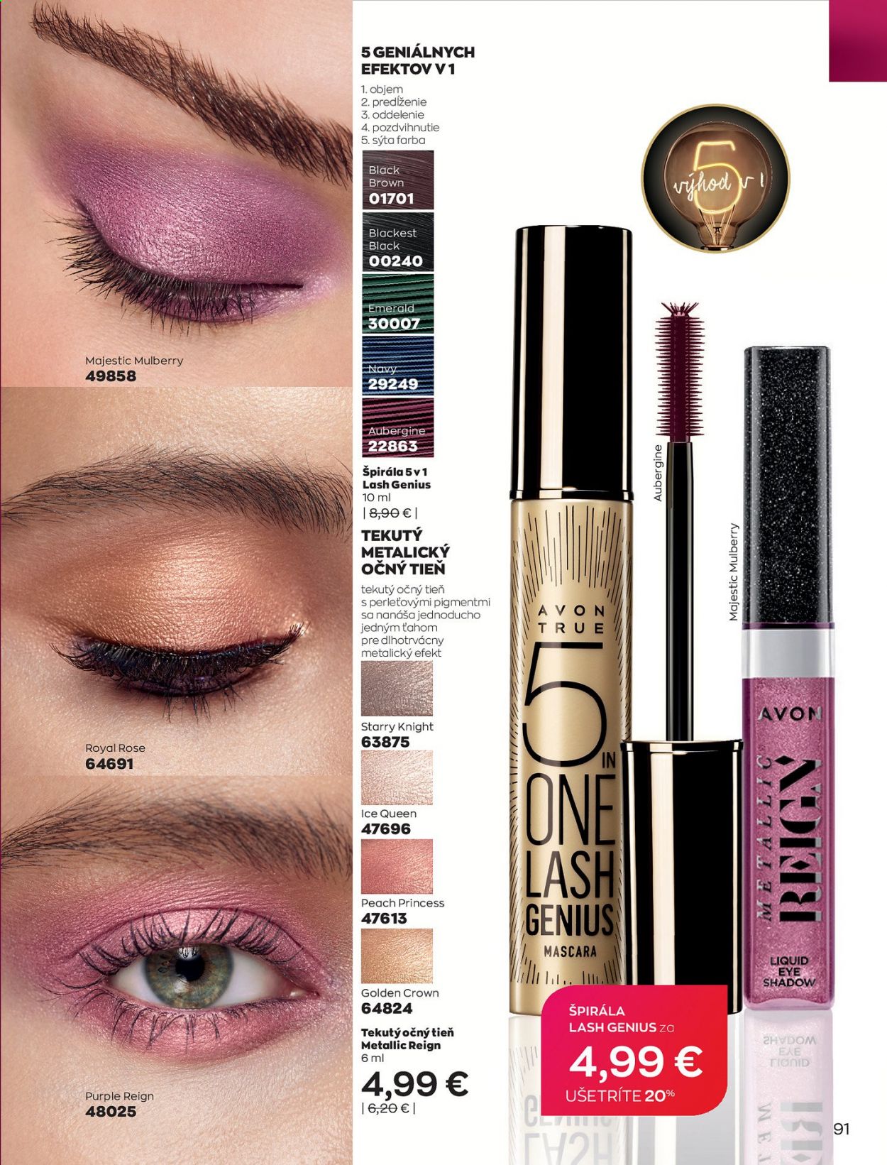 Leták Avon - 1.3.2021 - 31.3.2021. Strana 91