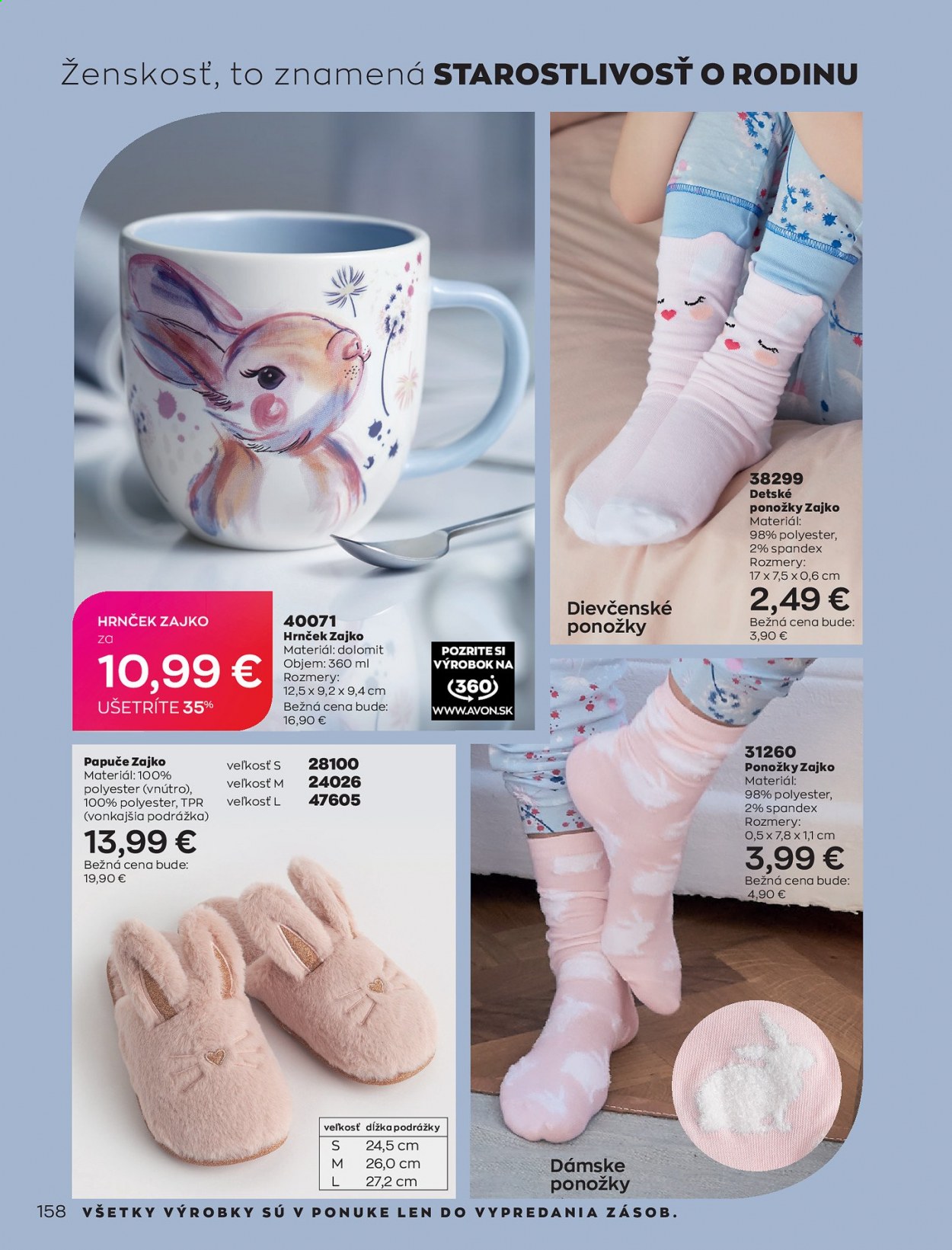 Leták Avon - 1.3.2021 - 31.3.2021. Strana 158