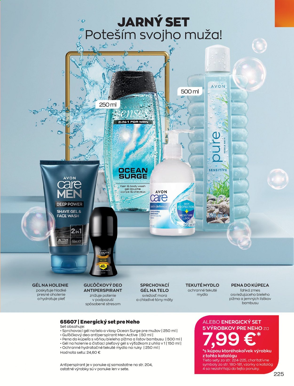 Leták Avon - 1.3.2021 - 31.3.2021. Strana 225