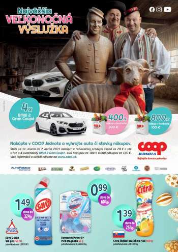 thumbnail - Domestos Power 5+ Pink Magnolia 53 g