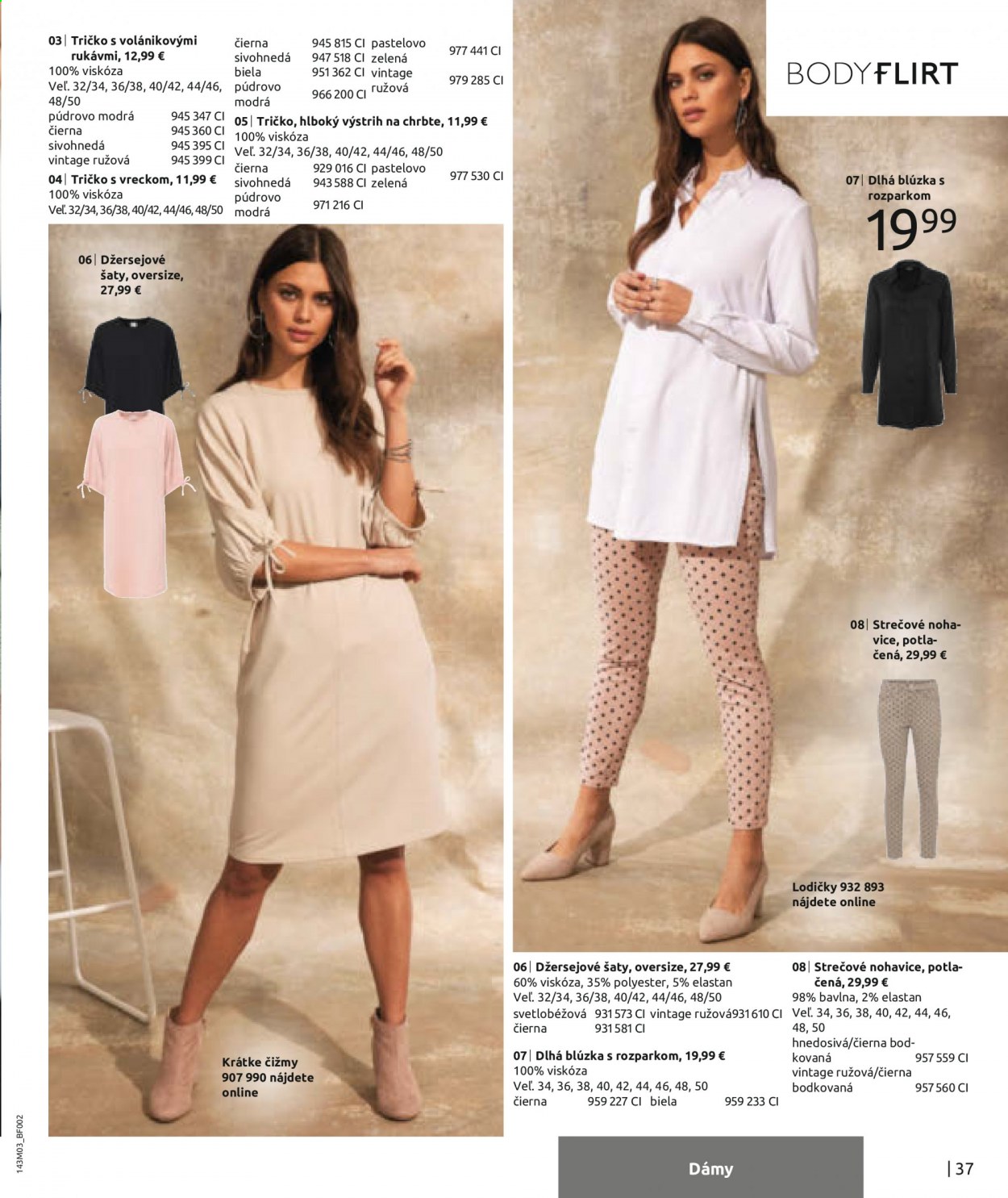 Leták Bonprix - 13.4.2021 - 16.8.2021. Strana 39