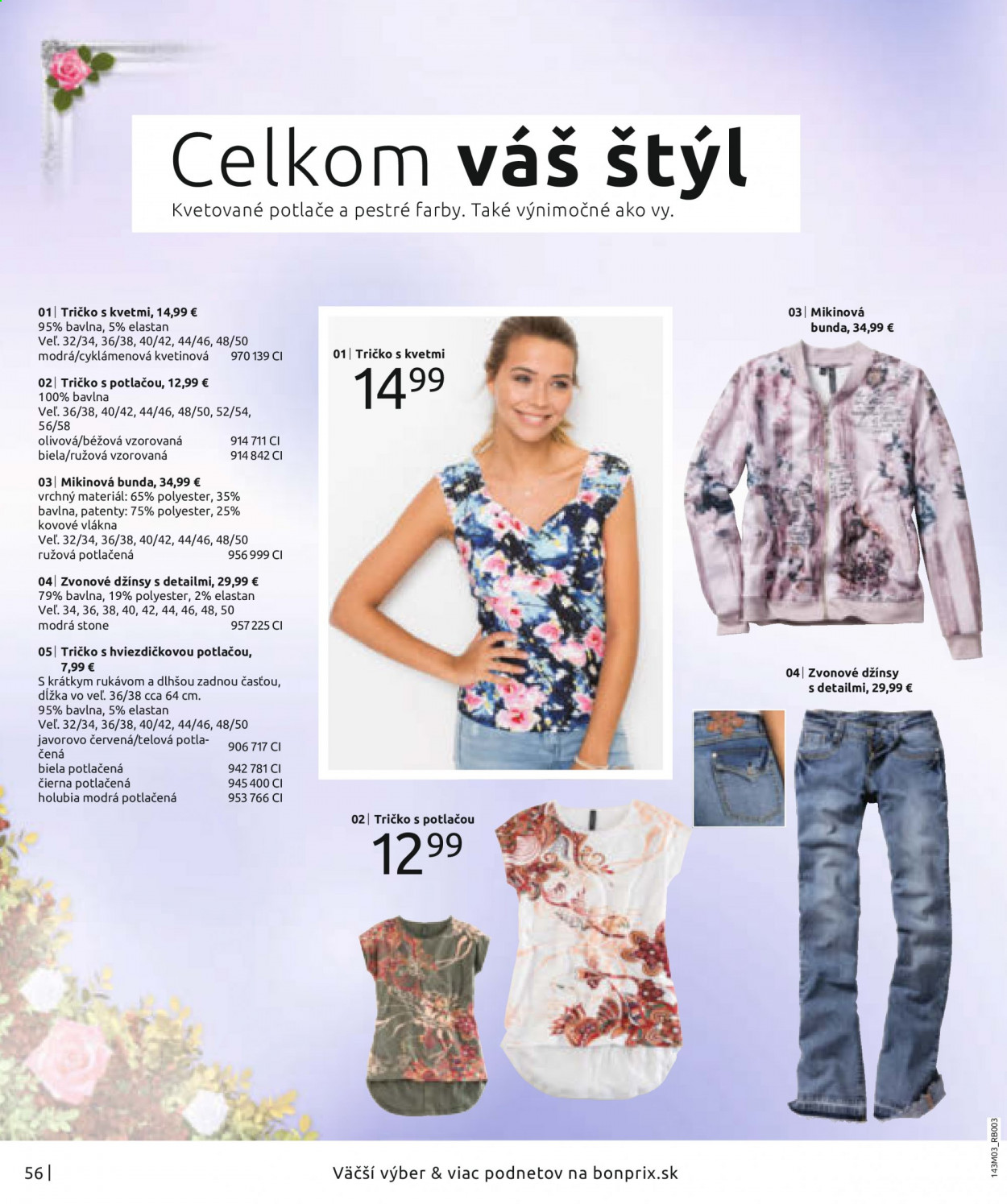 Leták Bonprix - 13.4.2021 - 16.8.2021. Strana 58