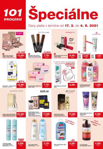 thumbnail - Bourjois Paris očné tiene Paletka, vybrané odtiene