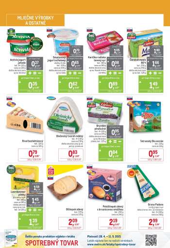 thumbnail - Activia jogurt jahoda