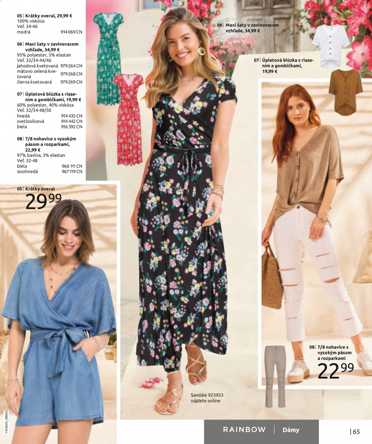 Leták Bonprix - 19.5.2021 - 19.7.2021. Strana 67