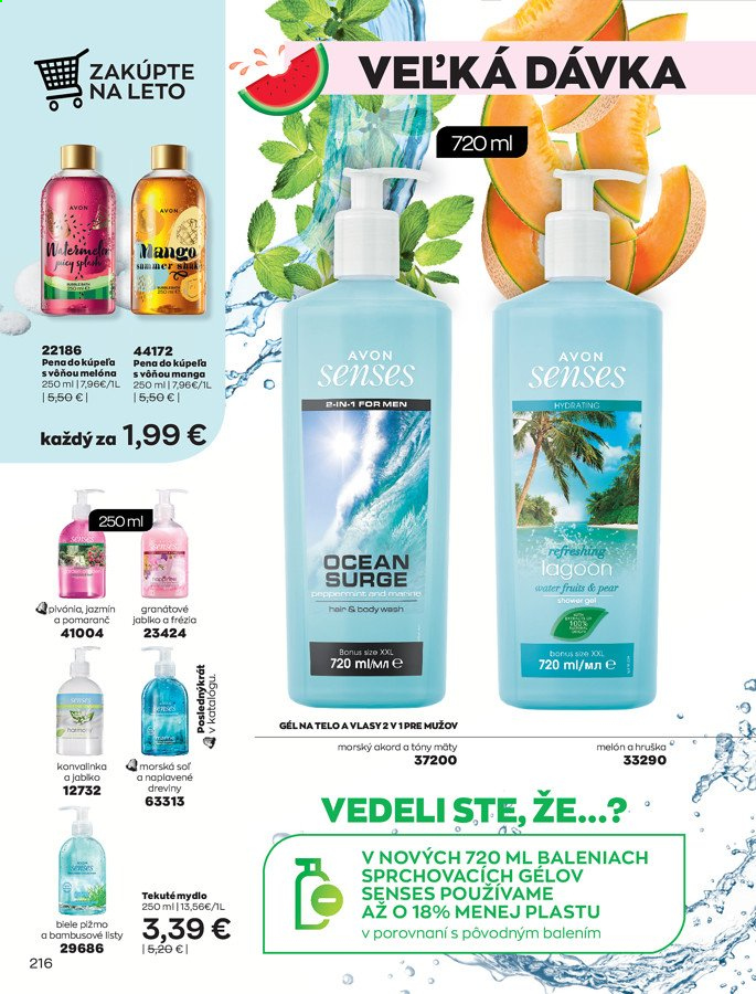 Leták Avon - 1.6.2021 - 30.6.2021. Strana 226