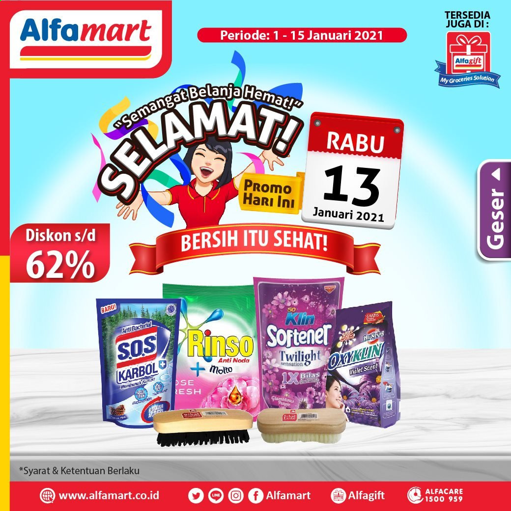 thumbnail - Promo Alfamart - 01/01/2021 - 01/15/2021 - Produk diskon - rinso. Halaman 1.