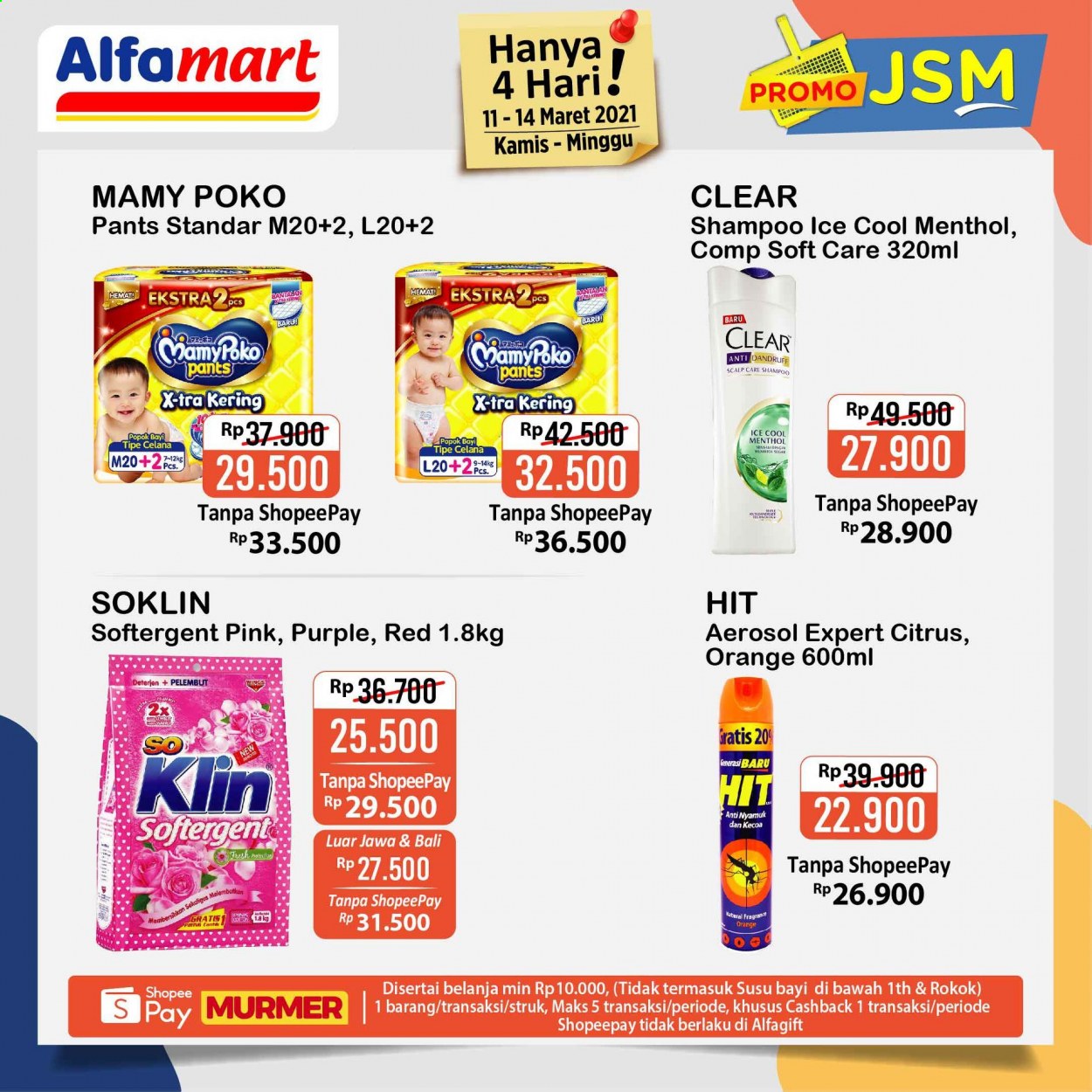 thumbnail - Promo Alfamart - 03/11/2021 - 03/14/2021 - Produk diskon - soft care, shampoo, pants, mamy poko, hit, celana, anti nyamuk, aerosol. Halaman 2.