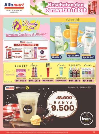 Promo {store}