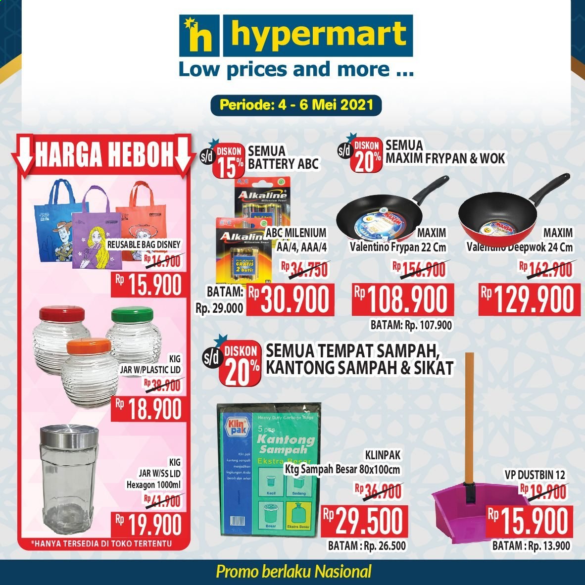 thumbnail - Promo Hypermart - 05/04/2021 - 05/06/2021 - Produk diskon - valentino, sikat, lid, jar, kantong, kantong sampah, fry pan, disney, dustbin, bag, battery. Halaman 1.